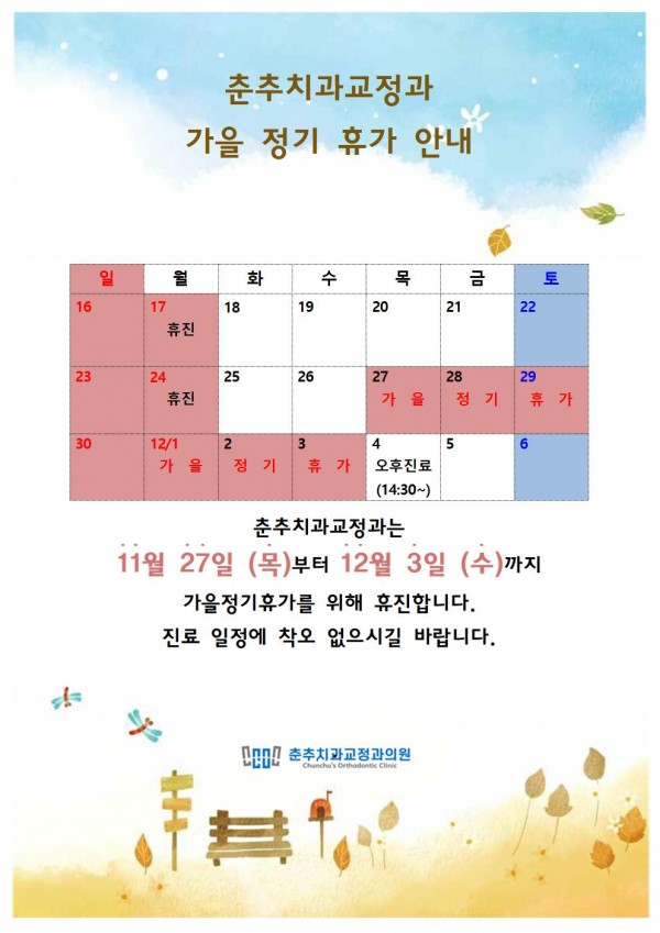 1839680c003c0e19bff80e850aafc20d_1762492