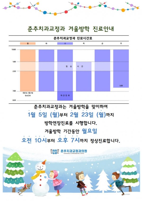 1fd481e22cbe61a9778ccae576a9c933_1765510